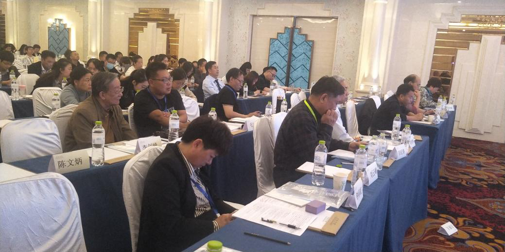 图3 2021全国植物作物种质资源保护与利用及产业发展交流研讨会现场