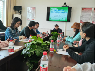 彭教授学术讲座