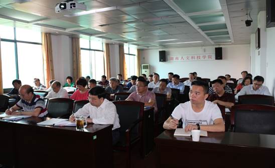 说明:C:\Users\Administrator\Desktop\5.3视频会议\IMG_3282.JPG
