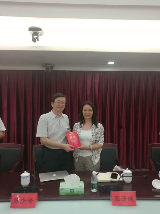 说明:D:\主人\区域文化研究中心\新闻报道\新建文件夹\微信图片_20180702180803.jpg
