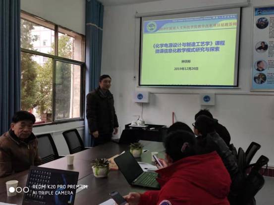 微信图片_20191226113327