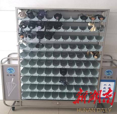 完美网页版图书馆新建第三考研自习室