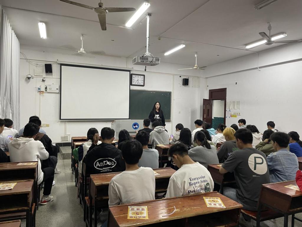 (材化一班新生入学考试)