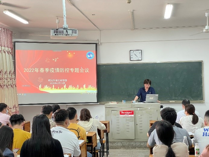 图3 曾华老师发言