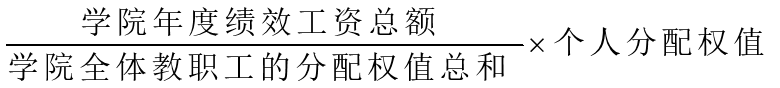 1CC5