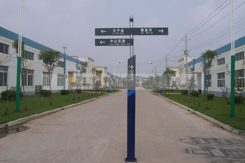 多方向指示牌-(14)