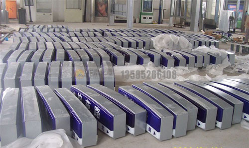 罗马柱吸塑路名牌--(3)