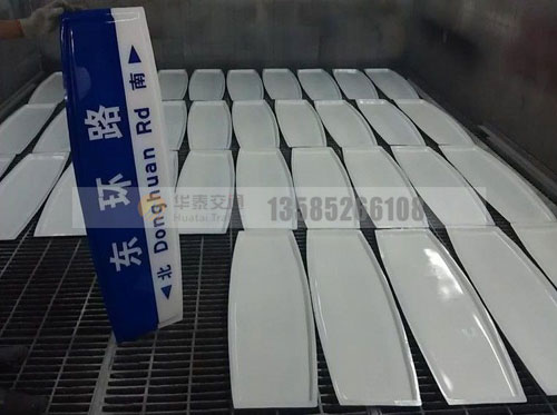 罗马柱吸塑路名牌--(7)