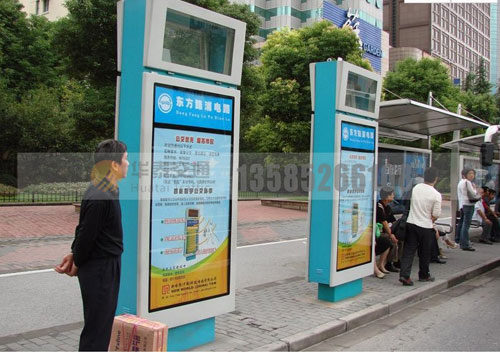 镀锌板灯箱 (27)