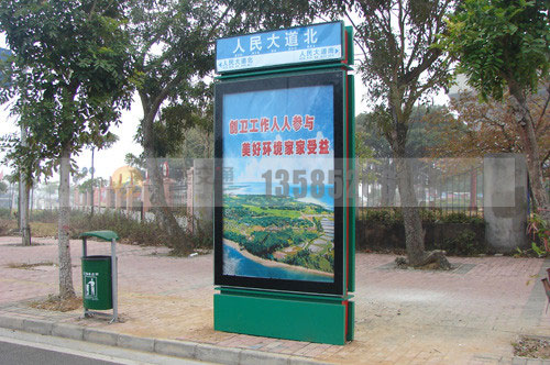 镀锌板灯箱 (22)