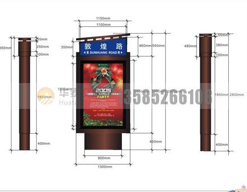 镀锌板灯箱 (21)