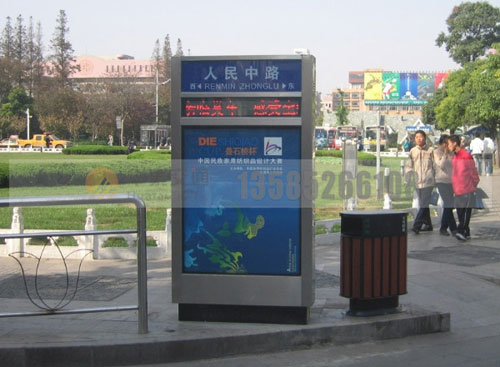 镀锌板灯箱 (14)