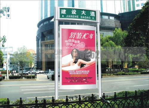 镀锌板灯箱 (13)