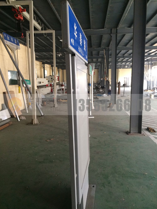 机器人款灯箱-(19)