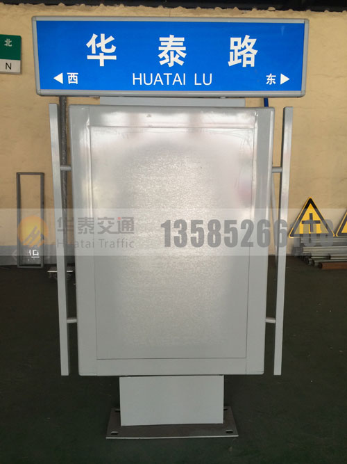 机器人款灯箱-(18)