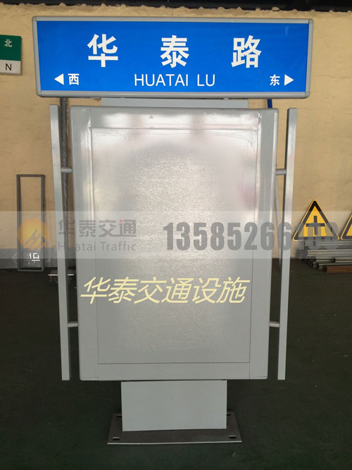 机器人款灯箱-(16)