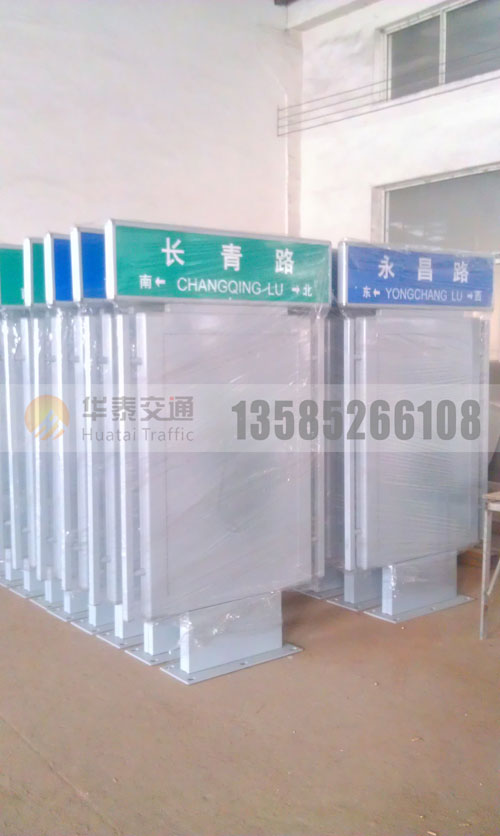 机器人款灯箱-(13)