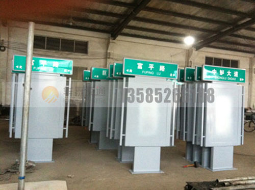 机器人款灯箱-(10)