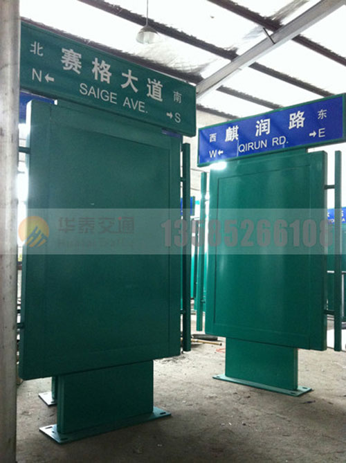 机器人款灯箱-(9)