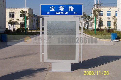 机器人款灯箱-(4)