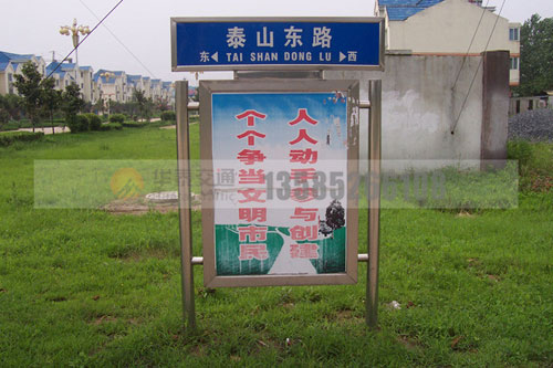 机器人款灯箱-(2)