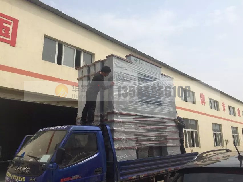 安徽绿道标识 (4)