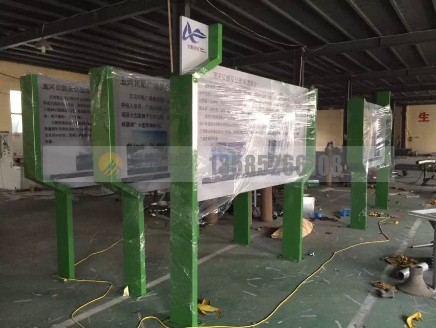 安徽绿道标识 (2)