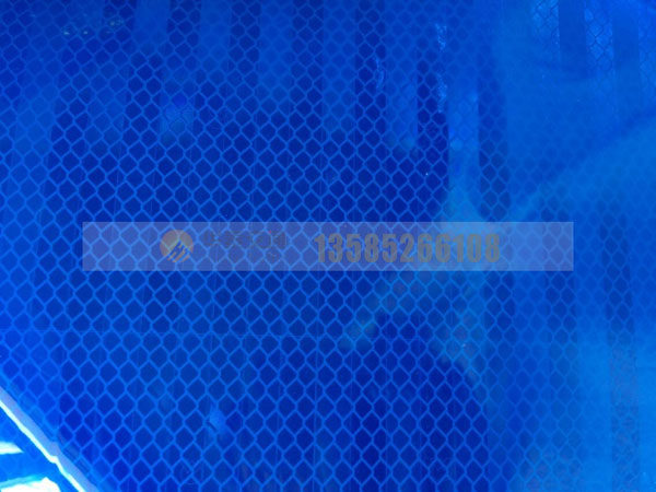 通明超强级蓝色