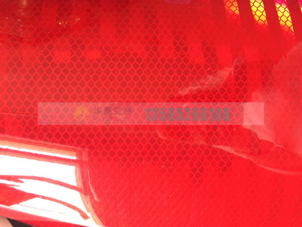 通明超强级红色