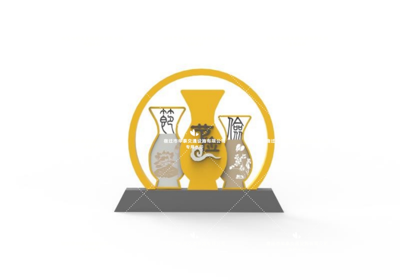 文明城市指示牌