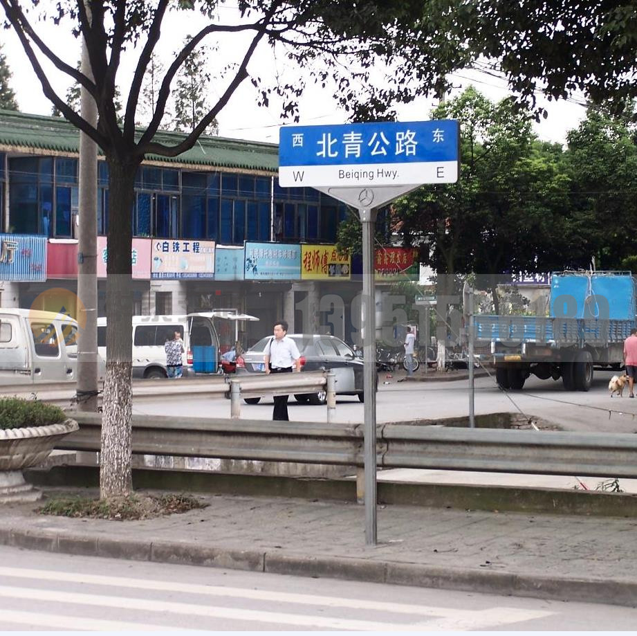 玻璃钢路名牌-(27)